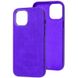 Уцінка Шкіряний чохол Croco Leather для Apple iPhone 14 Plus (6.7"") (Дефект упаковки / Purple)