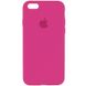 Чохол Silicone Case Full Protective (AA) для Apple iPhone 6/6s (4.7"") (Малиновий / Dragon Fruit)