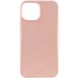Чохол UAG OUTBACK BIO для Apple iPhone 13 mini (5.4"") (Рожевий)
