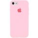 Чохол Silicone Case Full Protective (AA) для Apple iPhone 6/6s (4.7"") (Рожевий / Light pink)