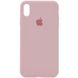 Чохол Silicone Case Full Protective (AA) для Apple iPhone X (5.8"") / XS (5.8"") (Рожевий / Pink Sand)