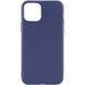 Силіконовий чохол Candy для Apple iPhone 13 mini (5.4"") (Синій)