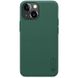 Чохол Nillkin Matte Pro для Apple iPhone 15 (6.1"") (Зелений / Deep Green)