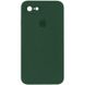 Чохол Silicone Case Square Full Camera Protective (AA) для Apple iPhone 6/6s (4.7"") (Зелений / Cyprus Green)