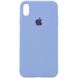 Чохол Silicone Case Full Protective (AA) для Apple iPhone X (5.8"") / XS (5.8"") (Блакитний / Lilac Blue)