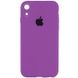 Уцінка Чохол Silicone Case Square Full Camera Protective (AA) для Apple iPhone XR (6.1"") (Розкрита упаковка / Фіолетовий / Grape)