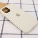 Уцінка Чохол Silicone Case Full Protective (AA) для Apple iPhone 14 Pro Max (6.7"") (Естетичний дефект / Бежевий / Antigue White)