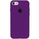 Чохол Silicone Case Full Protective (AA) для Apple iPhone 6/6s (4.7"") (Фіолетовий / Ultra Violet)
