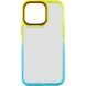 Чохол TPU+PC Fresh sip series для Apple iPhone 14 Pro Max (6.7"") (Бірюзовий / Помаранчевий)
