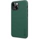 Чохол Nillkin Matte Pro для Apple iPhone 15 Plus (6.7"") (Зелений / Deep Green)