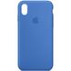 Чохол Silicone Case Full Protective (AA) для Apple iPhone XR (6.1"") (Синій / Capri Blue)
