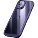 Чохол TPU+PC Pulse для Apple iPhone 15 Plus (6.7"") (Purple)