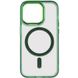 Чохол TPU Iris with MagSafe для Apple iPhone 14 Pro (6.1"") (Зелений)
