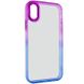 Чохол TPU+PC Fresh sip series для Apple iPhone XS Max (6.5"") (Синій / Фіолетовий)