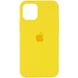 Уцінка Чохол Silicone Case Full Protective (AA) для Apple iPhone 13 Pro (6.1"") (Естетичний дефект / Жовтий / Neon Yellow)