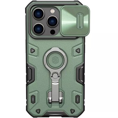 Уцінка TPU+PC чохол Nillkin CamShield Armor Pro no logo (шторка на камеру) для Apple iPhone 14 / 13 (Дефект упаковки / Зелений)