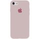 Чохол Silicone Case Full Protective (AA) для Apple iPhone 6/6s (4.7"") (Сірий / Lavender)
