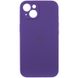 Чохол Silicone Case Full Camera Protective (AA) для Apple iPhone 15 (6.1"") (Фіолетовий / Amethyst)