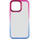 Чохол TPU+PC Fresh sip series для Apple iPhone 13 Pro (6.1"") (Синій / Рожевий)
