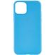 Силіконовий чохол Candy для Apple iPhone 14 (6.1"") (Блакитний)