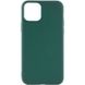 Силіконовий чохол Candy для Apple iPhone 14 (6.1"") (Зелений / Forest green)