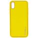Шкіряний чохол Xshield для Apple iPhone XR (6.1"") (Жовтий / Yellow)